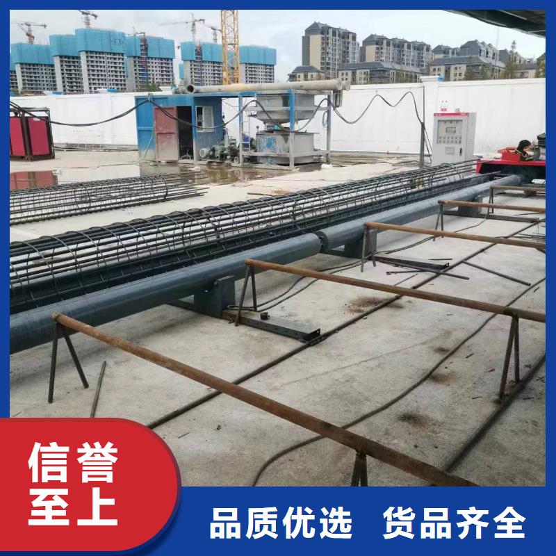 数控钢筋滚笼机品牌厂家