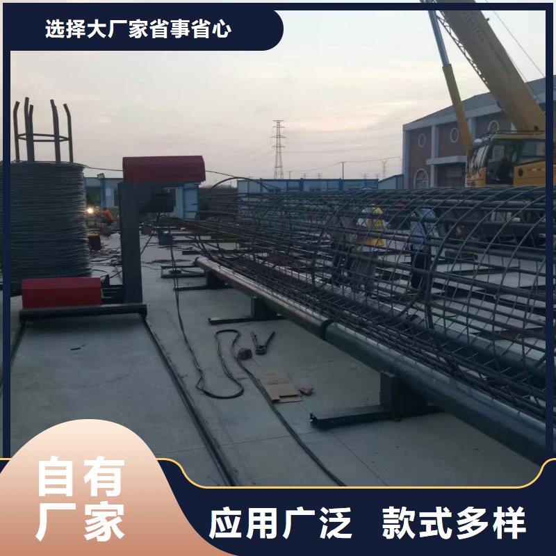 数控钢筋笼成型机生产厂家