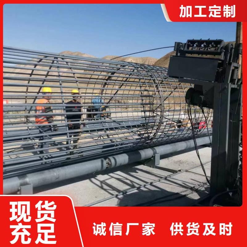 钢筋笼绕筋成型机制造厂家