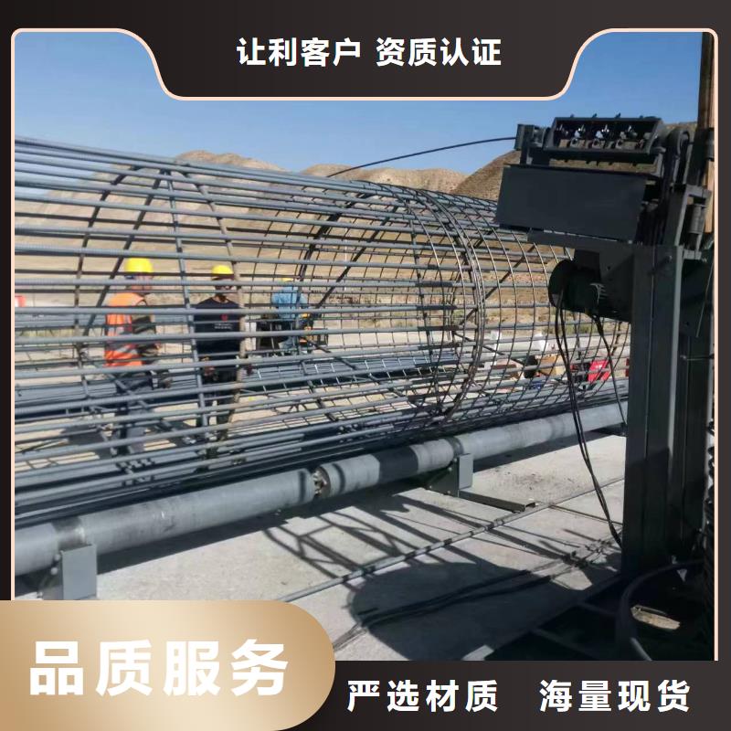 绕筋机厂家质保多久