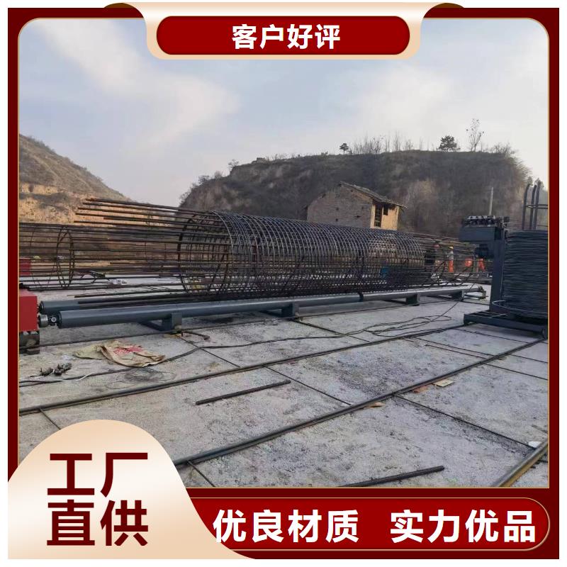 卷笼机绕筋机实力老厂