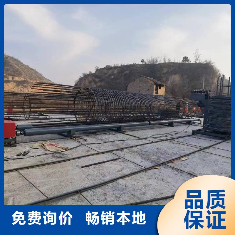 钢筋笼双绕筋绕筋机价格优惠
