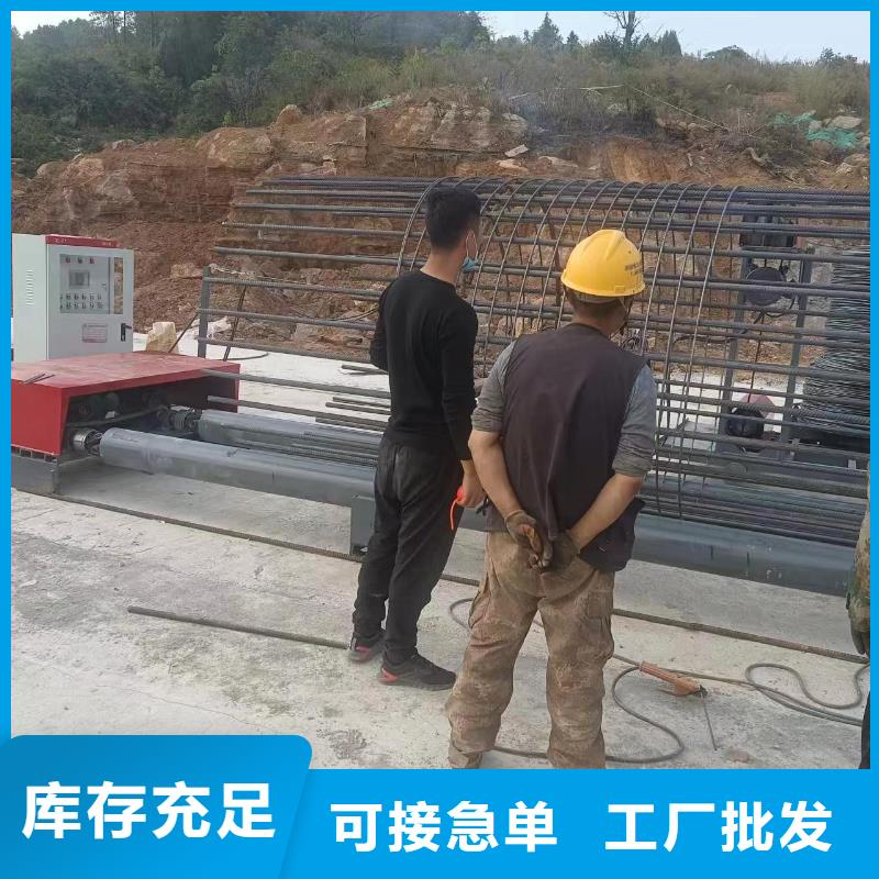 绕笼机盘丝机工艺好