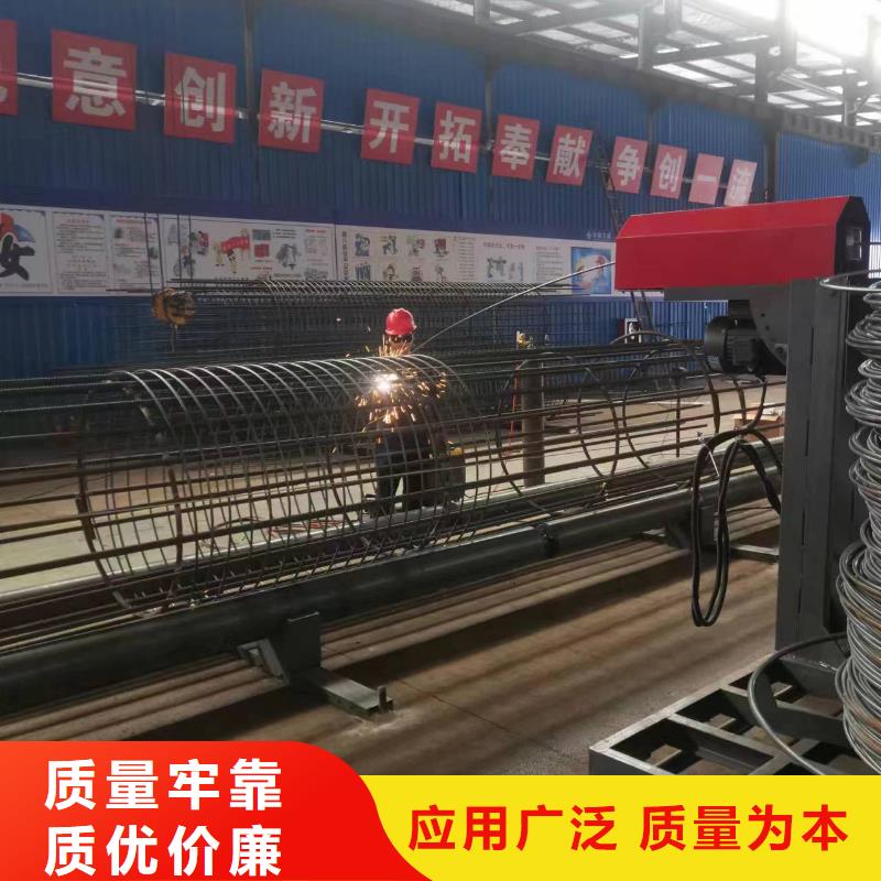 钢筋笼缠绕机工艺好