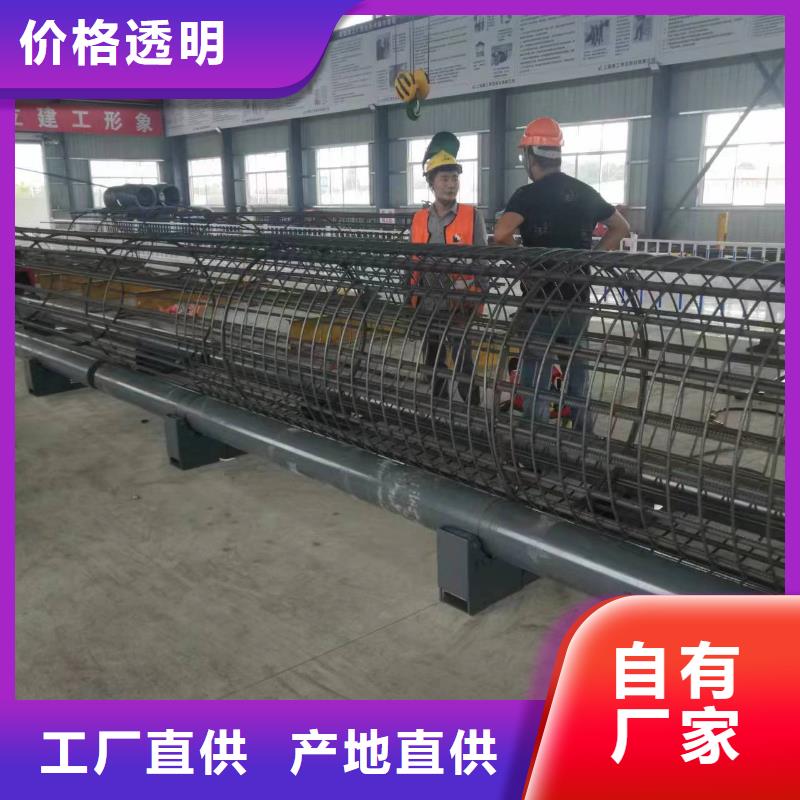 钢筋笼缠绕设备品牌厂商