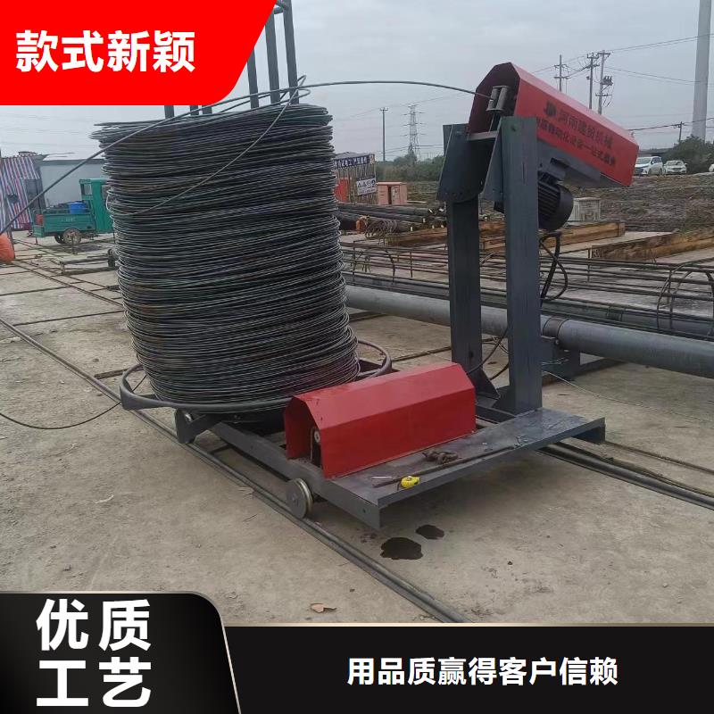 钢筋笼绕筋成型机好用吗