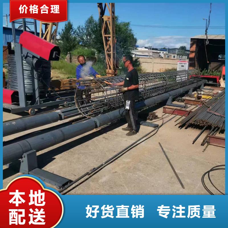 数控钢筋笼绕筋机质保多久