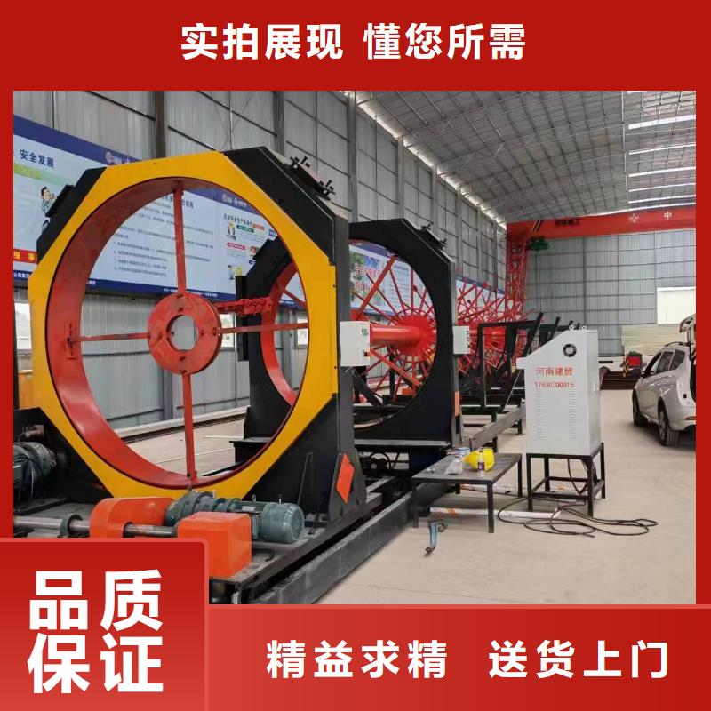 临高县简易钢筋笼机器品牌厂商