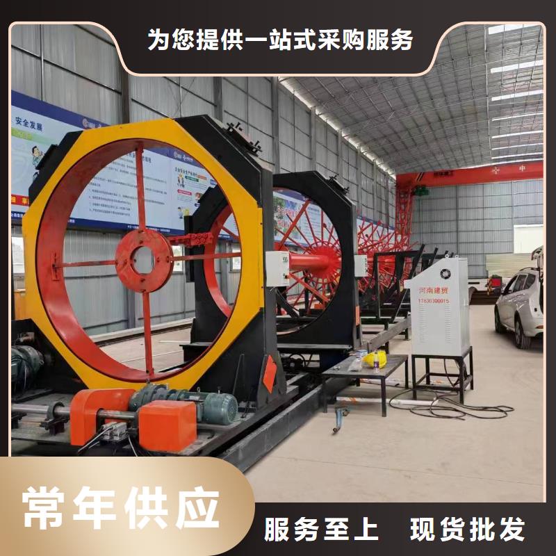 新型数控钢筋笼成型机厂家质保多久