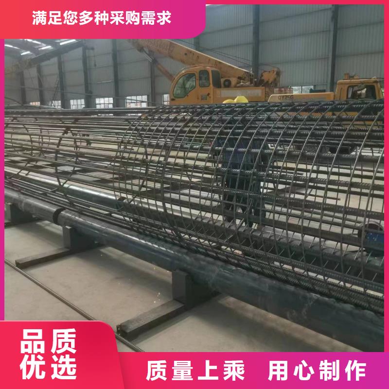 简易钢筋笼机器制造厂家