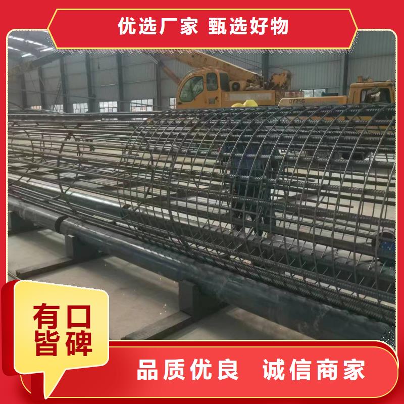 数控钢筋笼绕筋机深受信赖