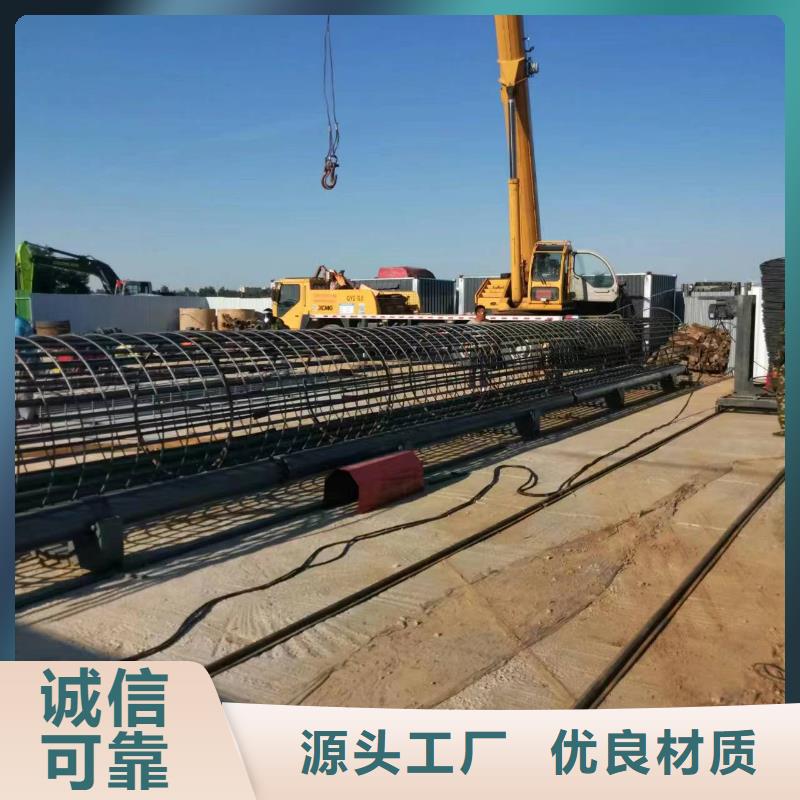 万宁市简易钢筋笼机器就是好