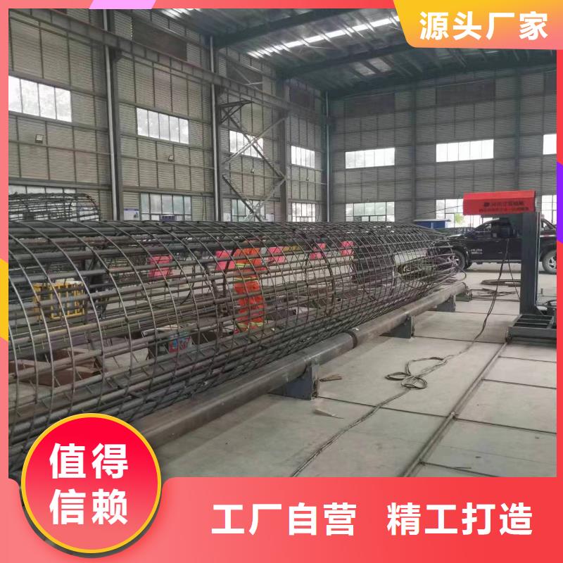 钢筋笼绕筋机相当好使