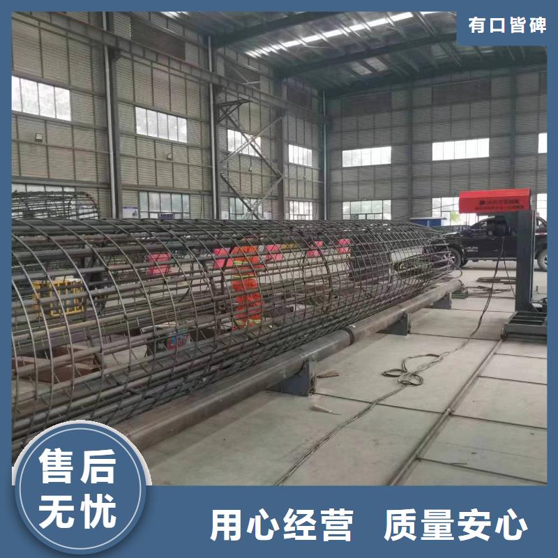 智能钢筋笼滚笼机方便快捷