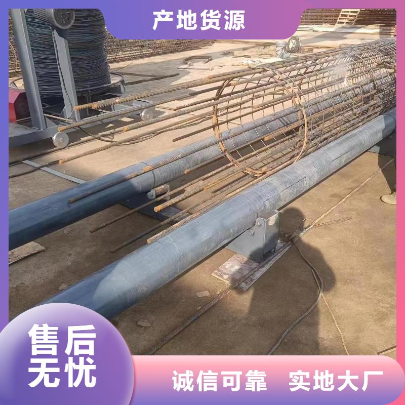 钢筋笼双绕筋绕筋机实力老厂
