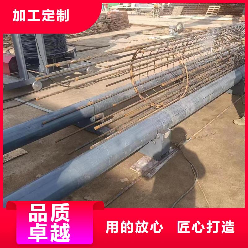 钢筋笼绕筋机数控钢筋弯曲中心实力优品
