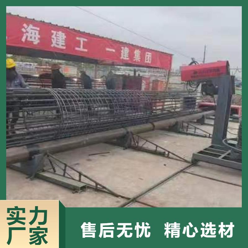 钢筋笼地滚机生产厂商