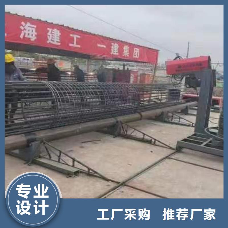 钢筋笼双绕筋绕筋机质保多久