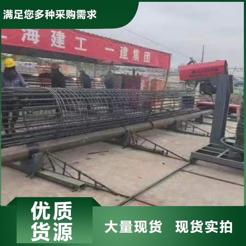 绕丝机滚笼机方便快捷