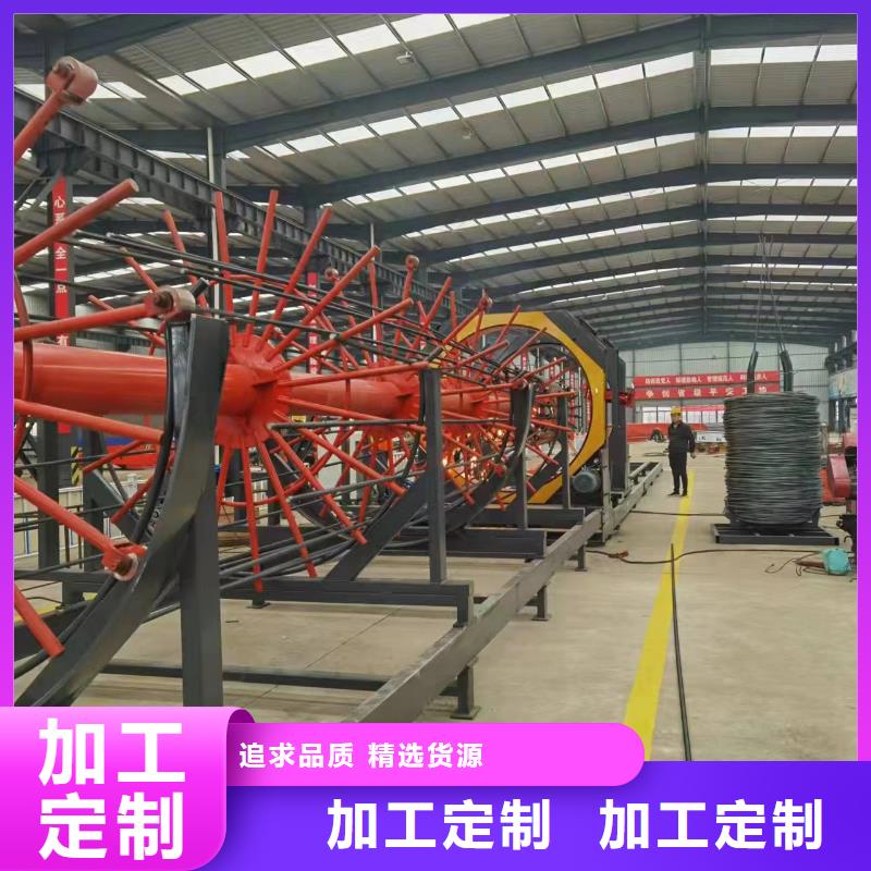 数控钢筋笼成型机生产厂家