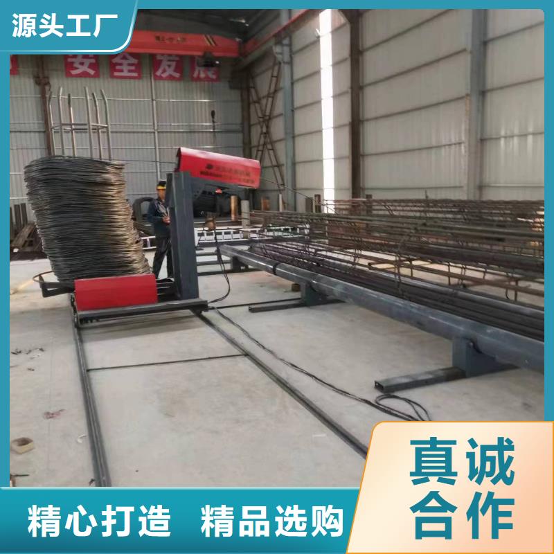 新型数控钢筋笼成型机品牌厂商