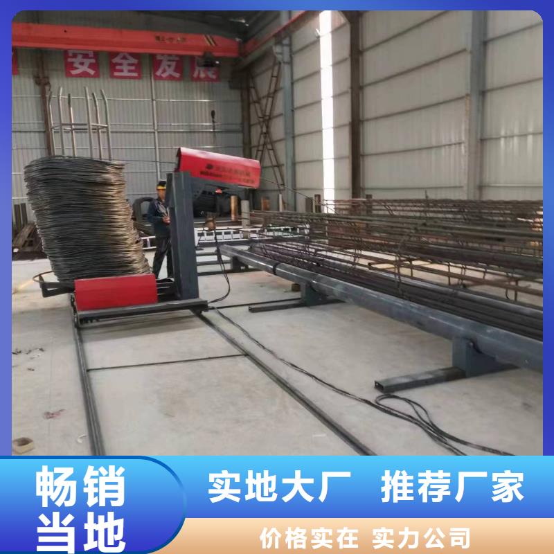 绕笼机盘丝机品牌厂家