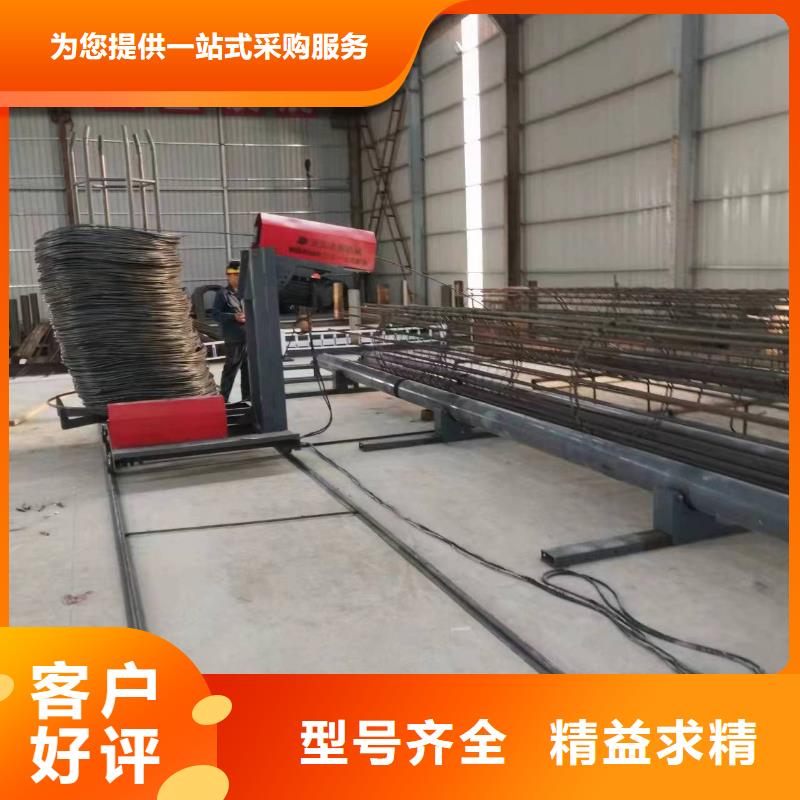 数控钢筋笼绕筋机好用吗