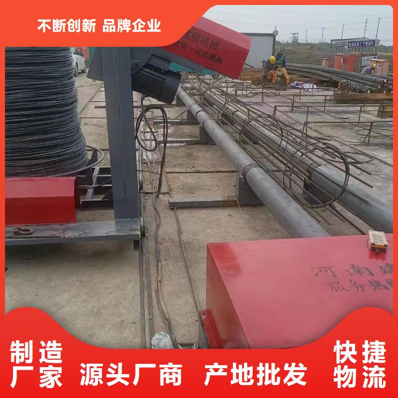 钢筋笼地滚机方便快捷