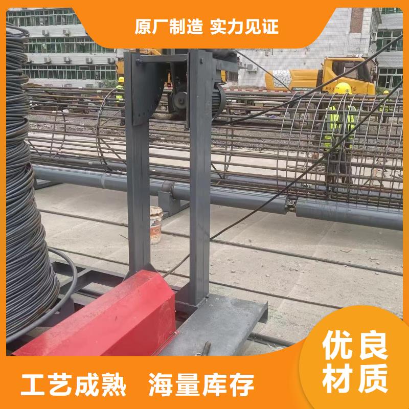 钢筋笼绕筋机注浆泵放心购