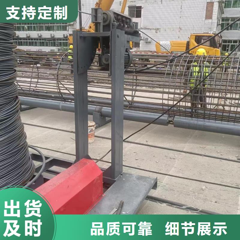钢筋笼缠绕设备工艺好
