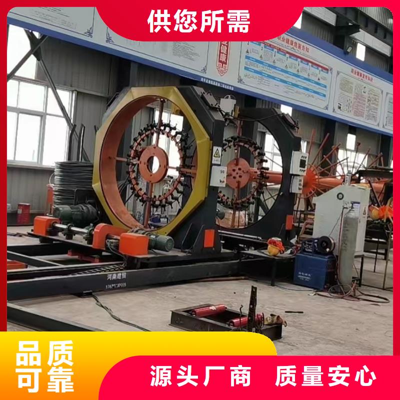 钢筋笼绕筋成型机效率高
