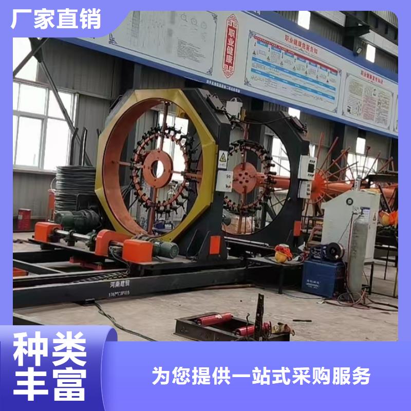 新型数控钢筋笼成型机方便快捷
