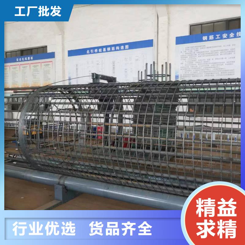 钢筋笼滚笼机深受信赖