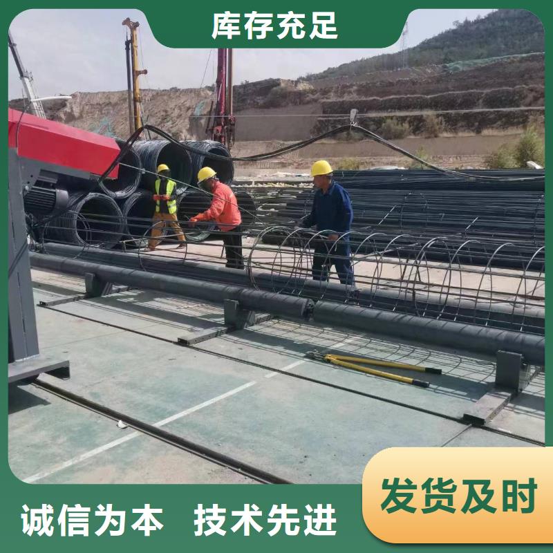 绕丝机滚笼机效率高