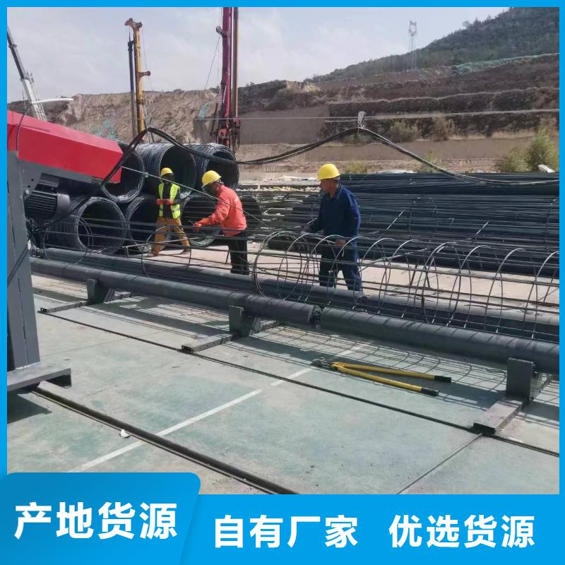 绕丝机滚笼机质保多久