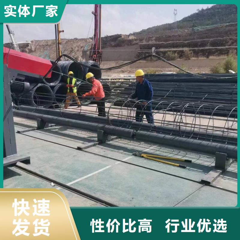 钢筋笼双绕筋绕筋机实力老厂
