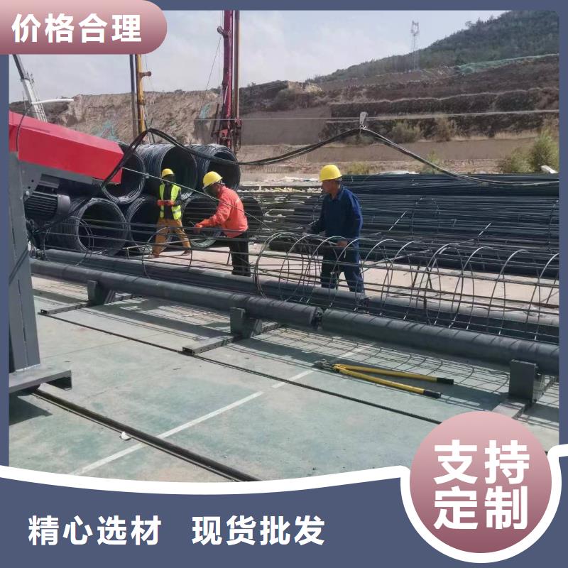 钢筋笼缠绕机好用吗