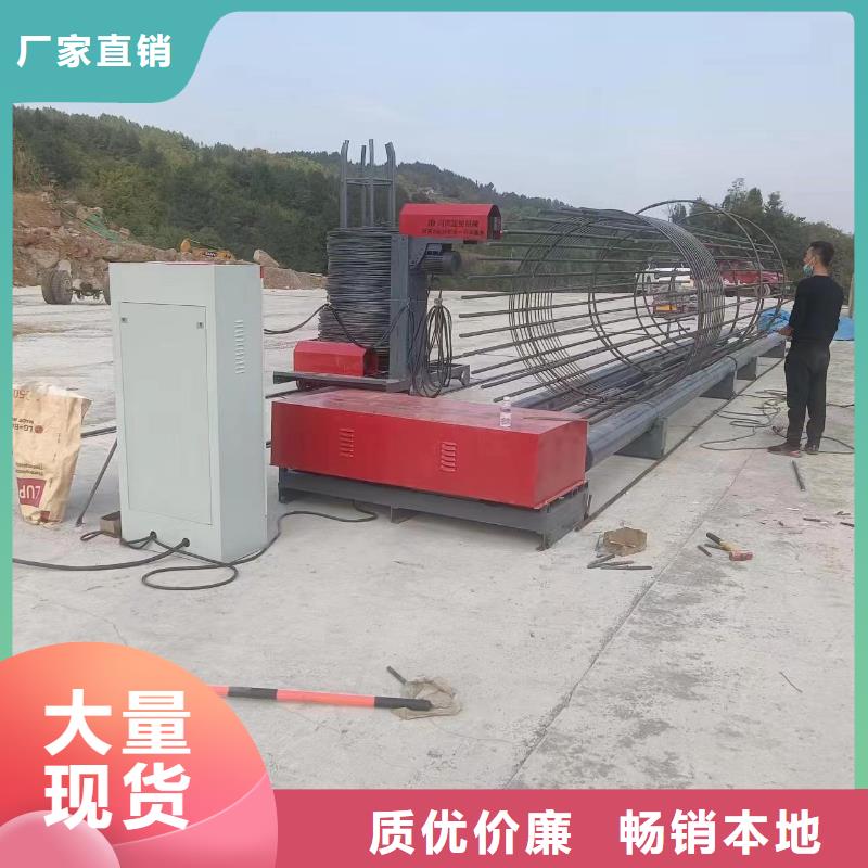 钢筋笼双绕筋绕筋机生产厂家