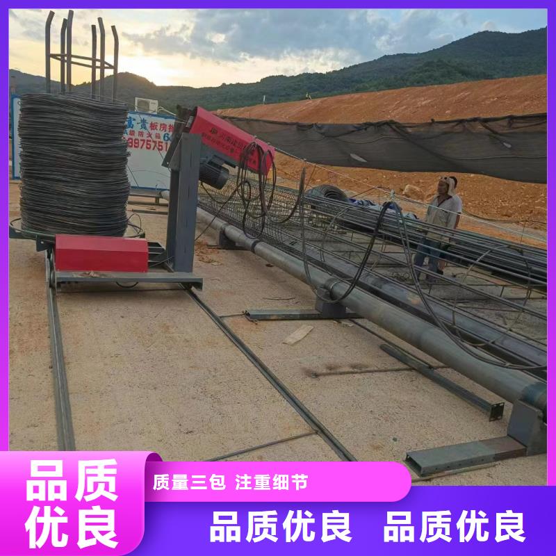 绕丝机滚笼机方便快捷