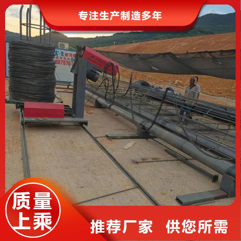 钢筋笼绕筋成型机方便快捷