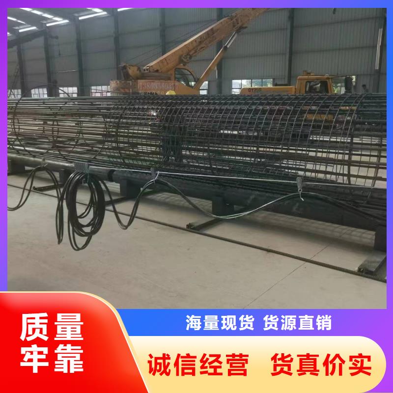 钢筋笼绕筋机品牌厂家