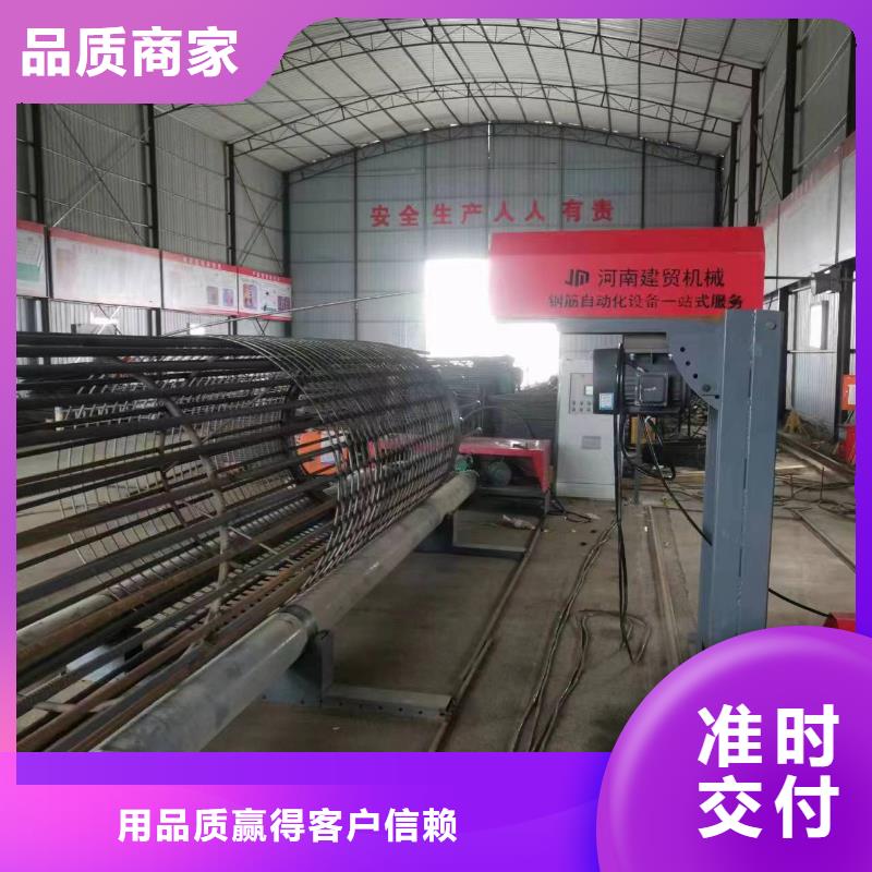 钢筋笼绕筋成型机方便快捷