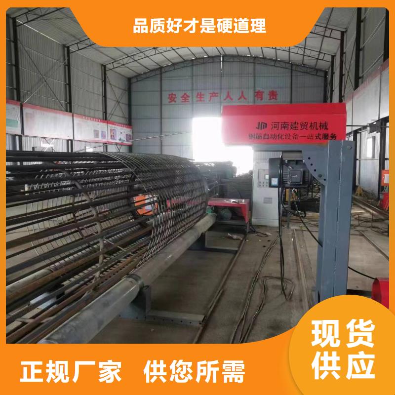 新型数控钢筋笼成型机效率高