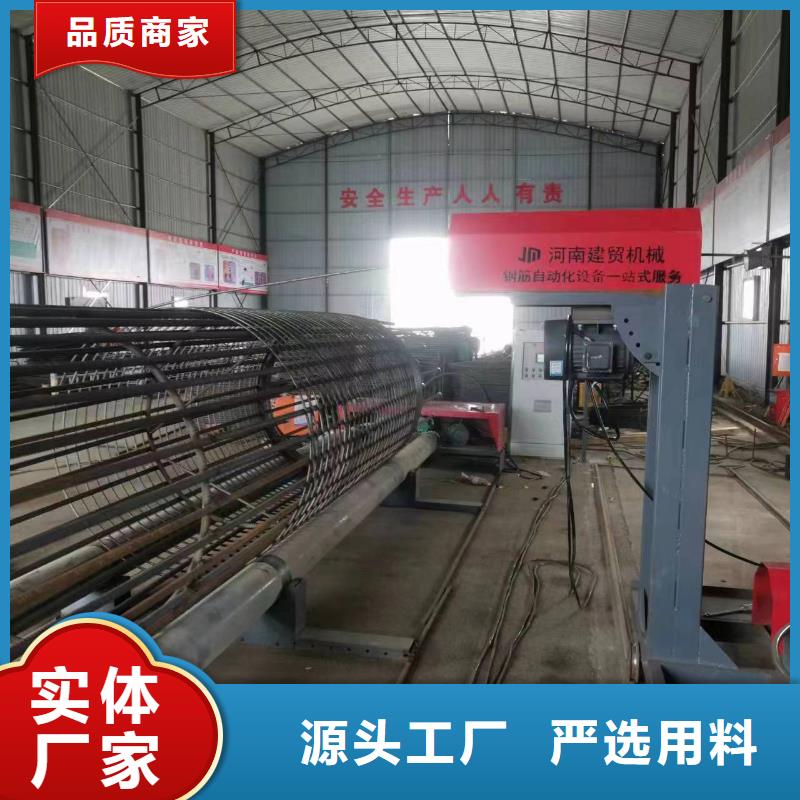 钢筋笼绕筋成型机方便快捷