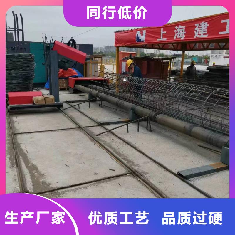 钢筋笼地滚机型号价格