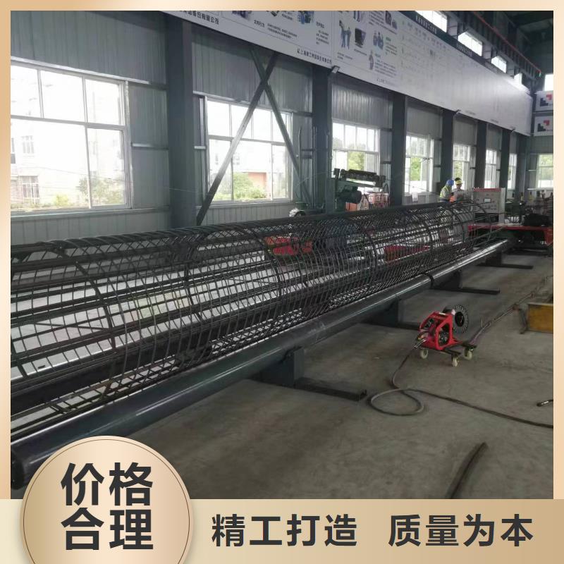 智能钢筋笼滚笼机价格优惠
