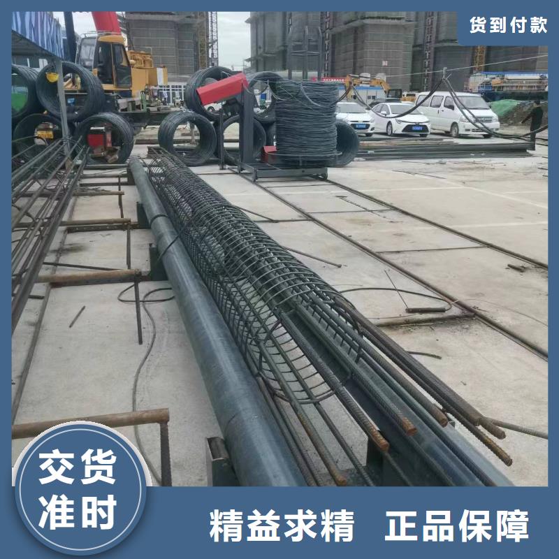 数控钢筋笼成型机生产厂家