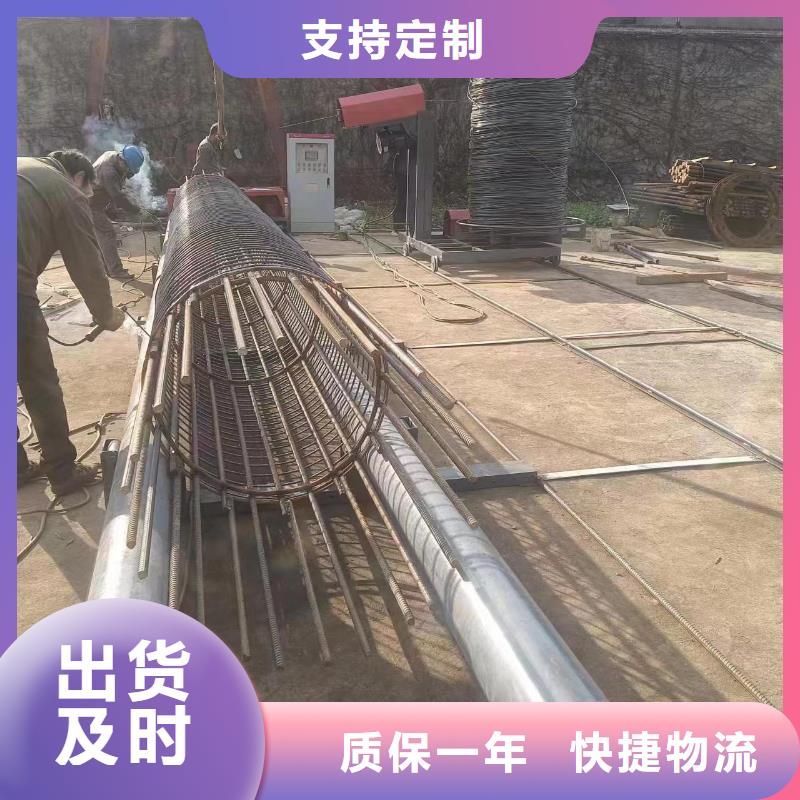 钢筋笼加工设备效率怎么样