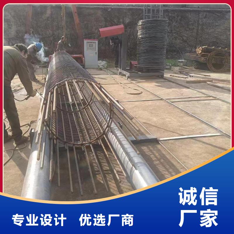 钢筋笼绕筋成型机品牌厂家