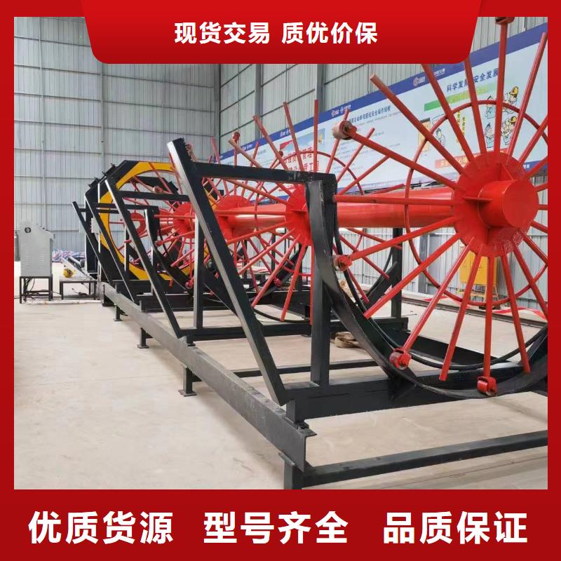 钢筋笼绕筋成型机质保多久